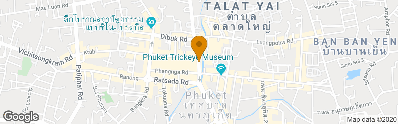 Hotel Lantern Phuket