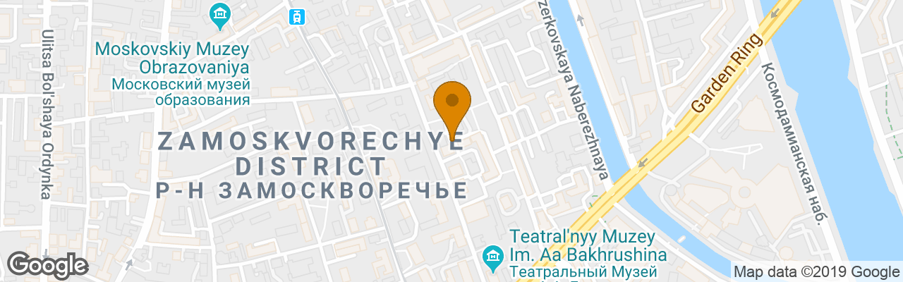 Hotel Wellion Paveletskaya