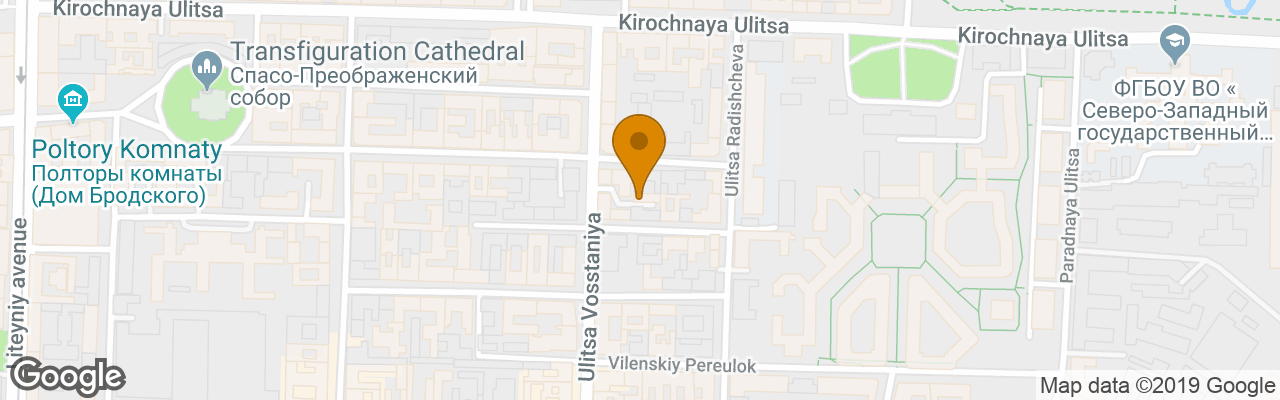 Hotel Rotas City Center