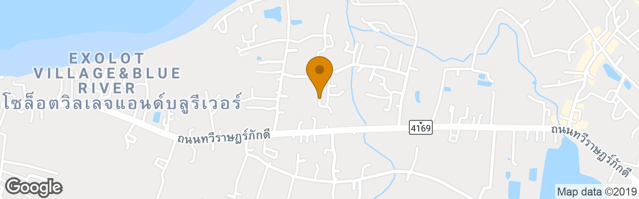 Hotel Samui Green Space Resort