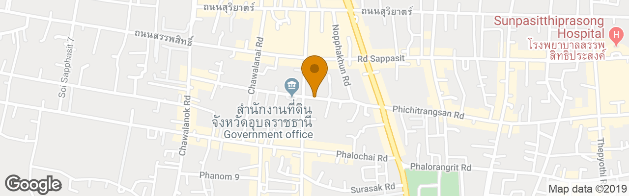 Hotel Future Place Mansion Ubon