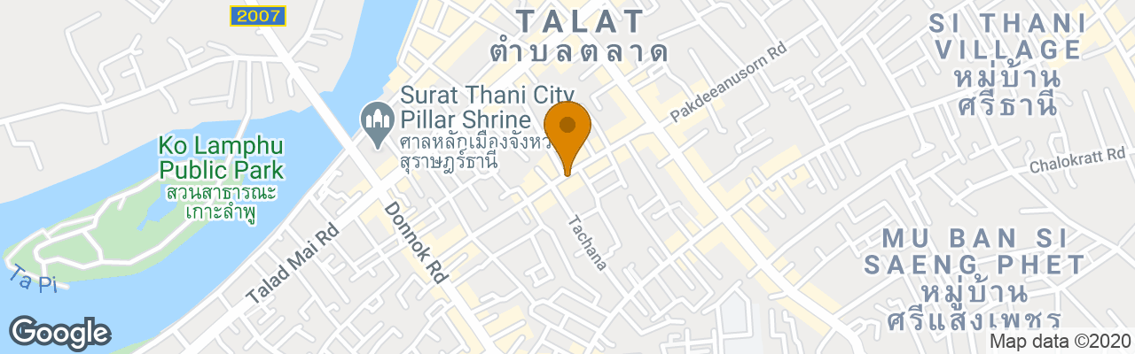 Chic Hotel Suratthani