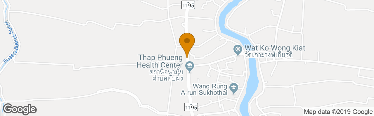 Hotel Seua Ronghi Resort