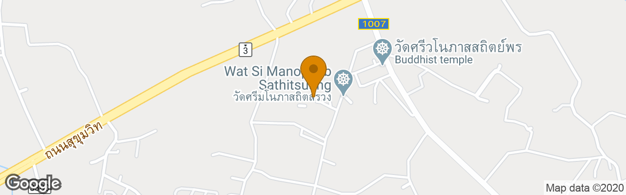 Hotel New Paradise Home Resort