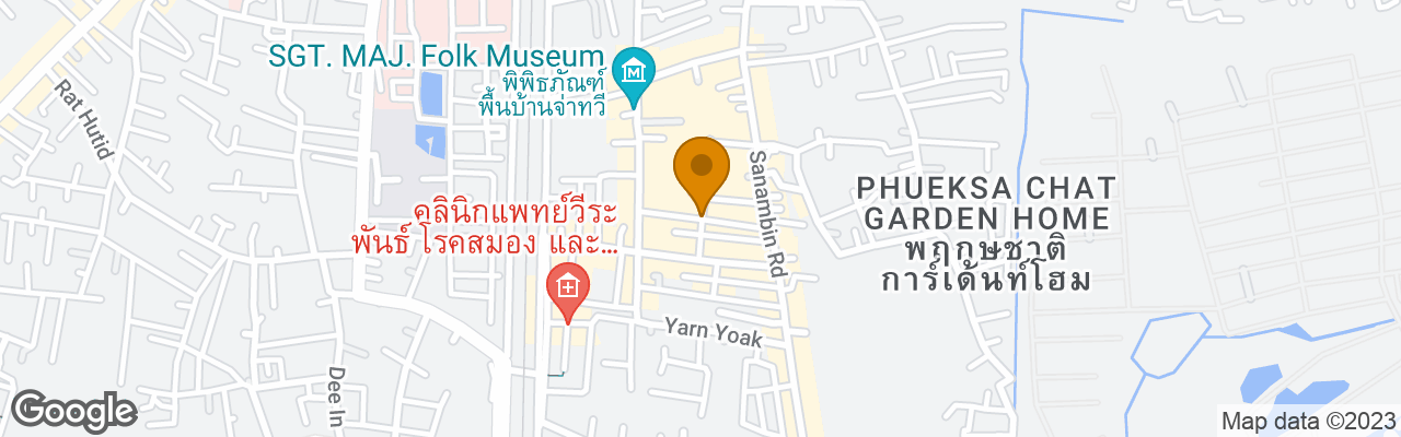 Hôtel Baan Ing Suan