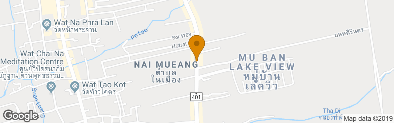 Hotel Bunprasop Garden