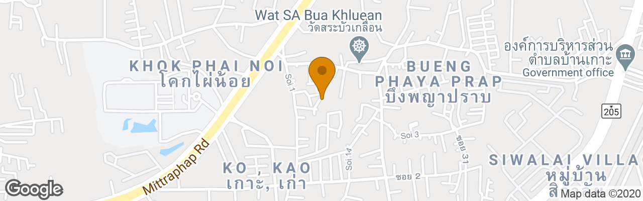 Hôtel Baan Le Vimaan