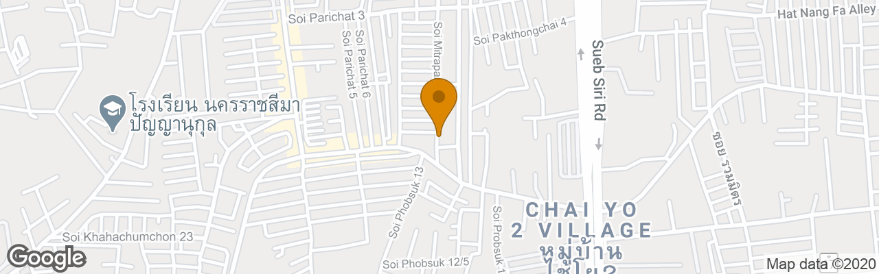 Hotel Tongprasit Place