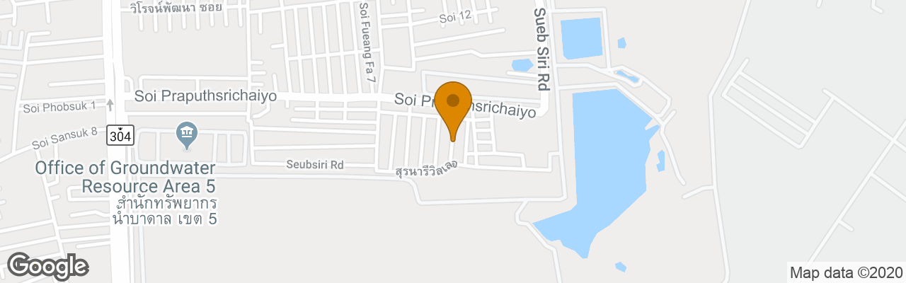 Hotel It Me Keawanong