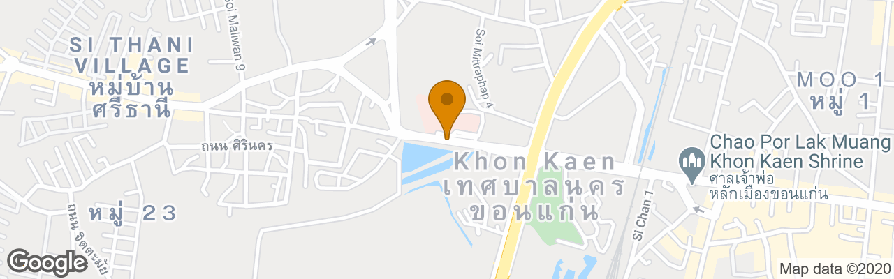 Hotel Kaennakorn Khonkaen