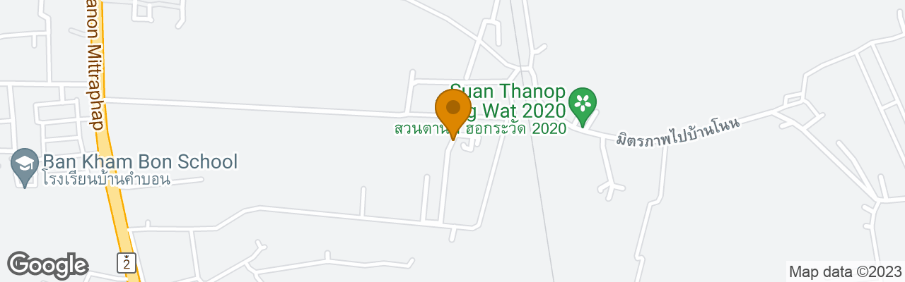 Hotel Bantungidin Homestay