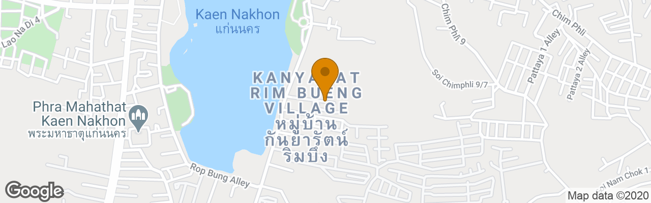 Hotel Kanyarat Lakeview Condominium By Wilai