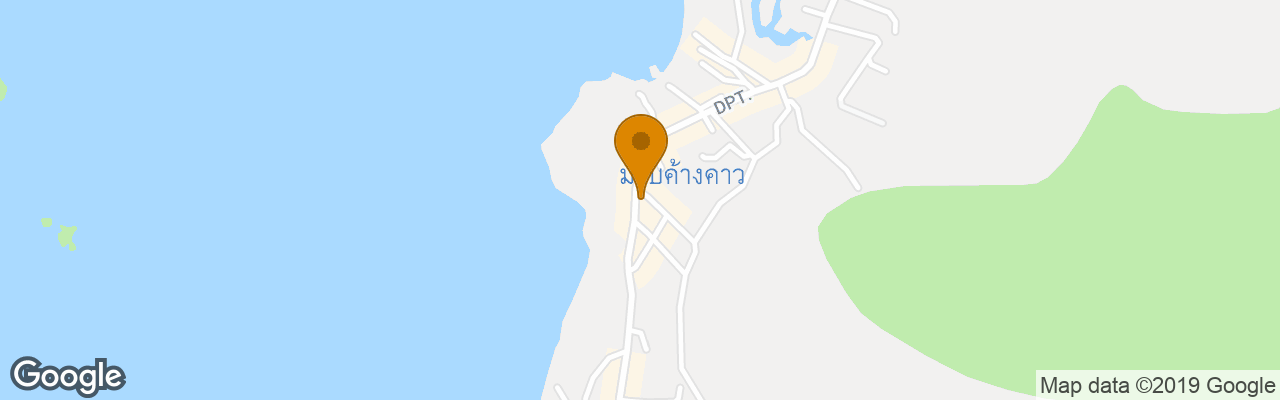 Hotel Mai Pen Rai Guest House