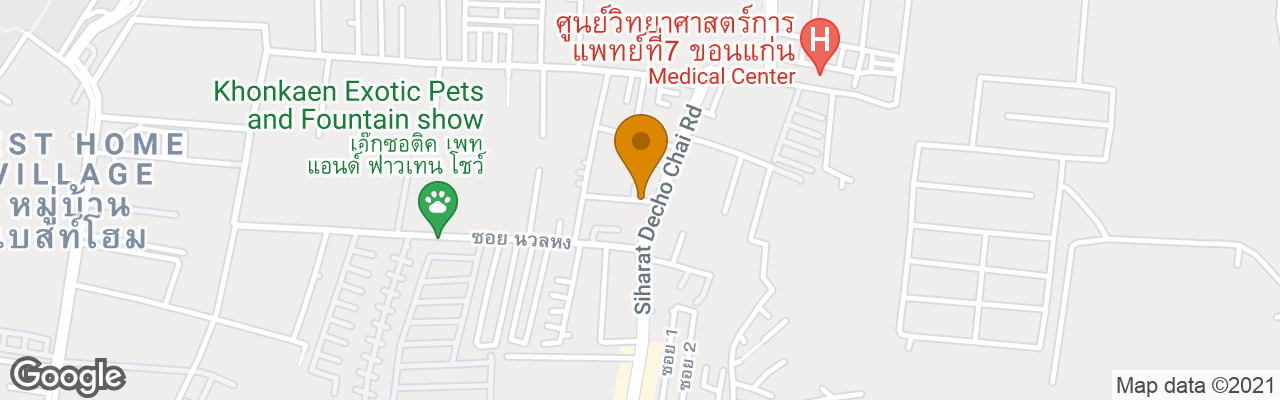 Hotel The Garden Room Khon Kaen