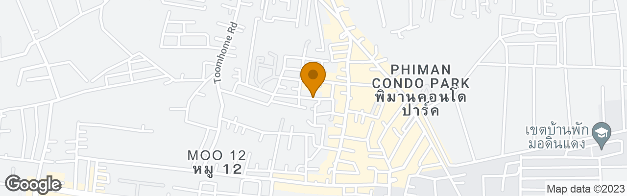 Hotel Campus Life Kku