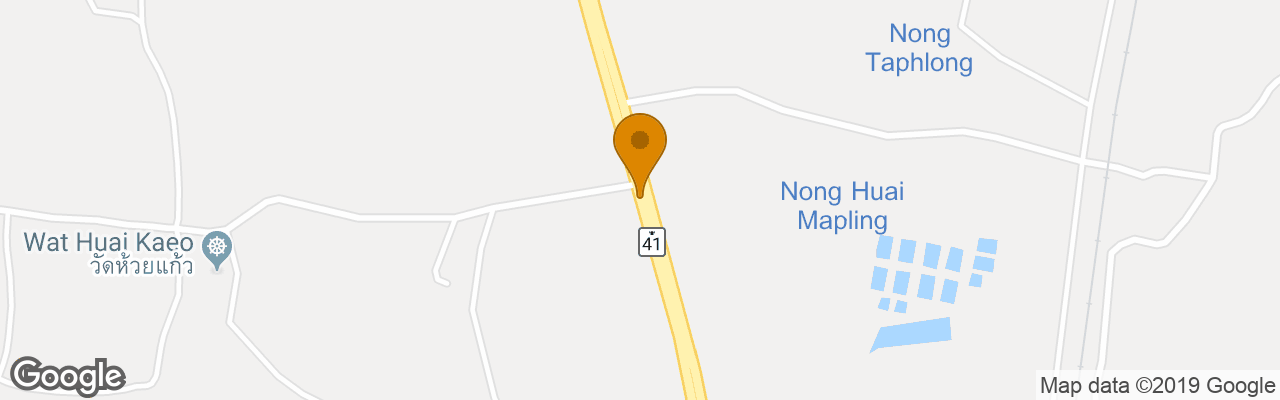 Hotel Na Rommai Resort