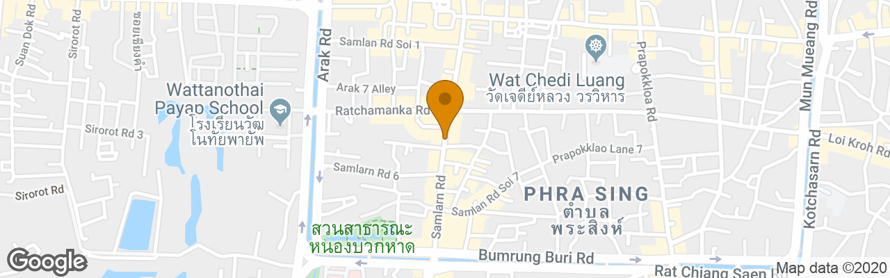 Hotel The Inside House