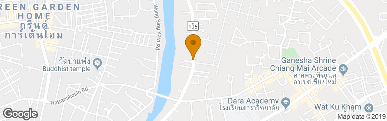 Chiangmai Hotel At Pingnakorn Riverside