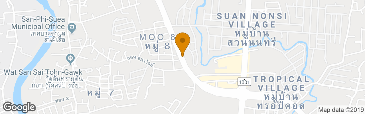 Hotel Le Siri Residence