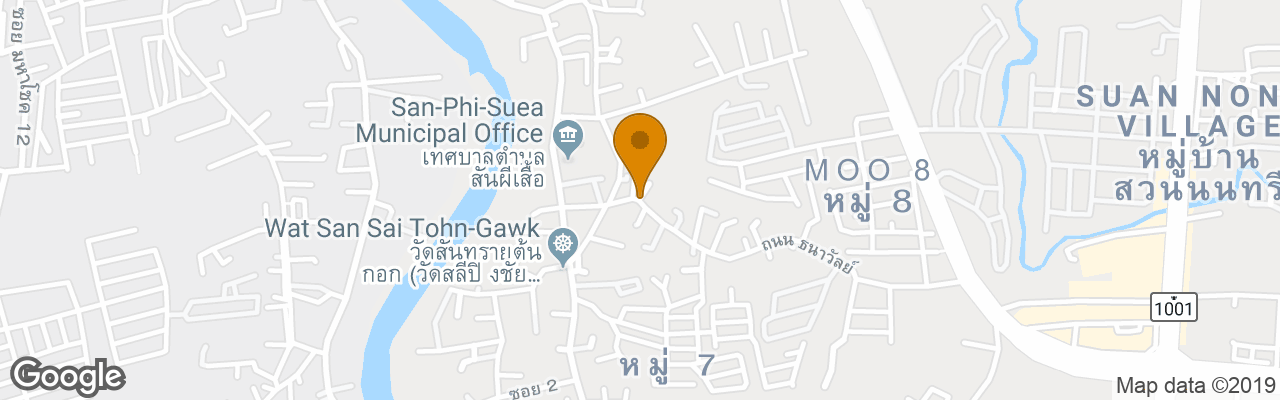 Hotel Baan Hauen Inn