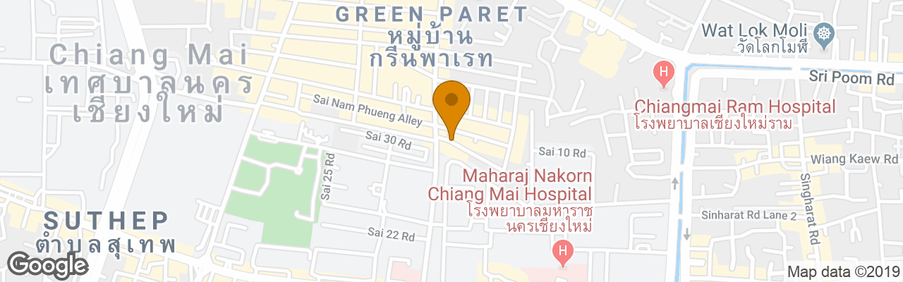 Hotel Narakorn House