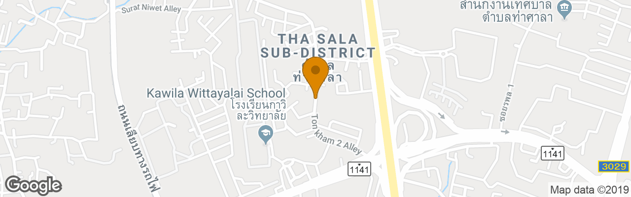 Hotel Bann Thassanee