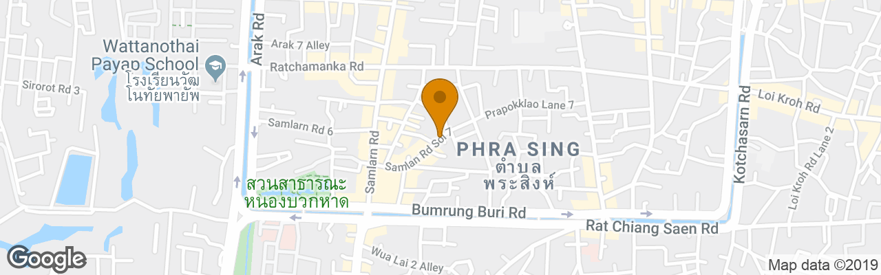 Hotel Baan Arlhan Hostel