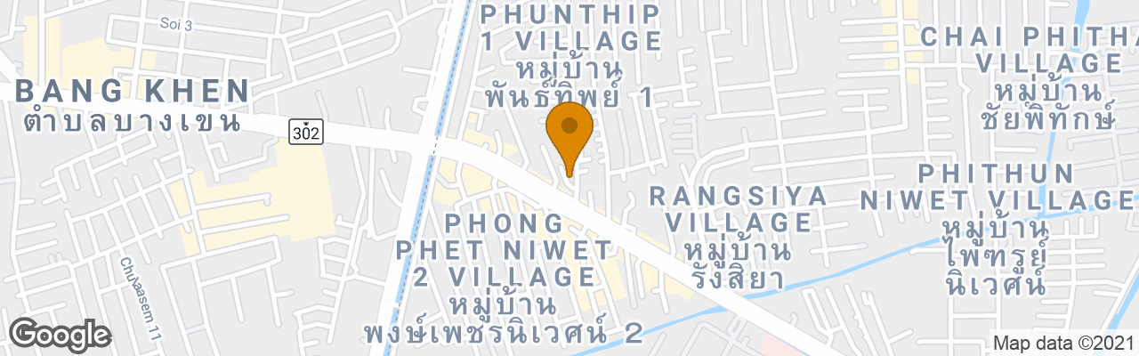 Hotel J Park At Chinnakhet