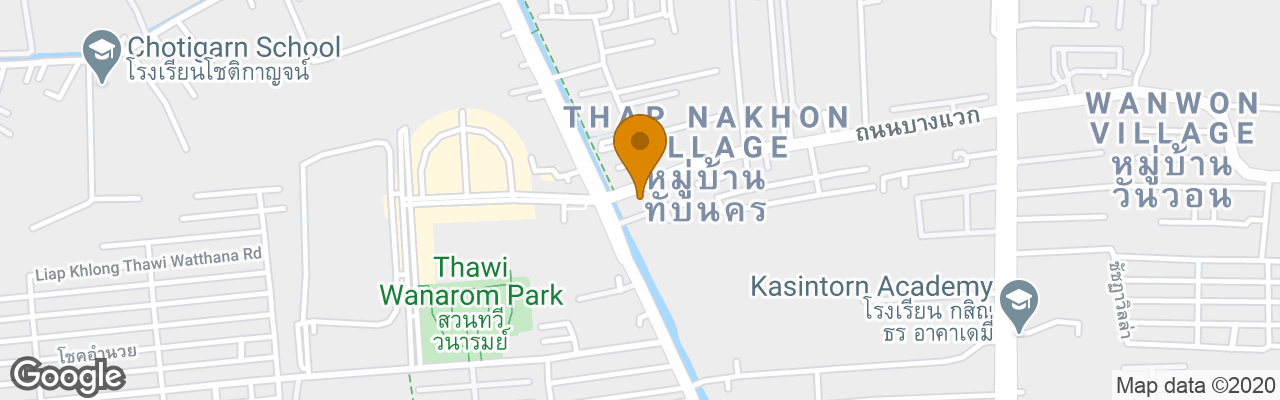 Hotel Nonnaisuan Resort