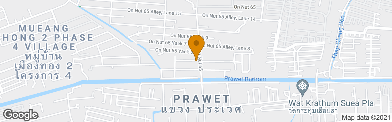 Hotel Pa Chalermchai Guesthouse