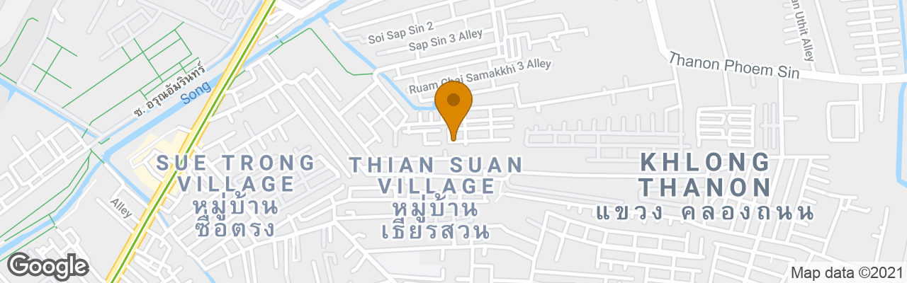 Hotel Ubolsiri Place