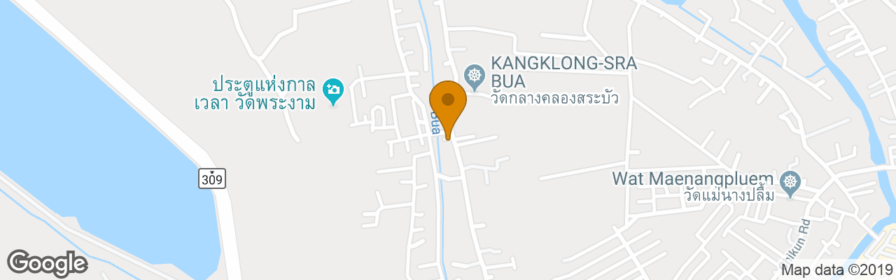 Hotel Ban Klong Srabua