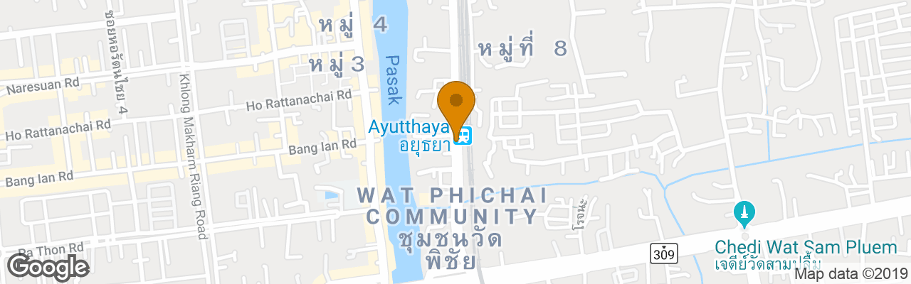 Hotel Il Treno Hostel