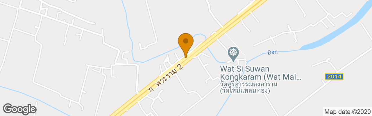 Hotel Baan Suanjarean Resort