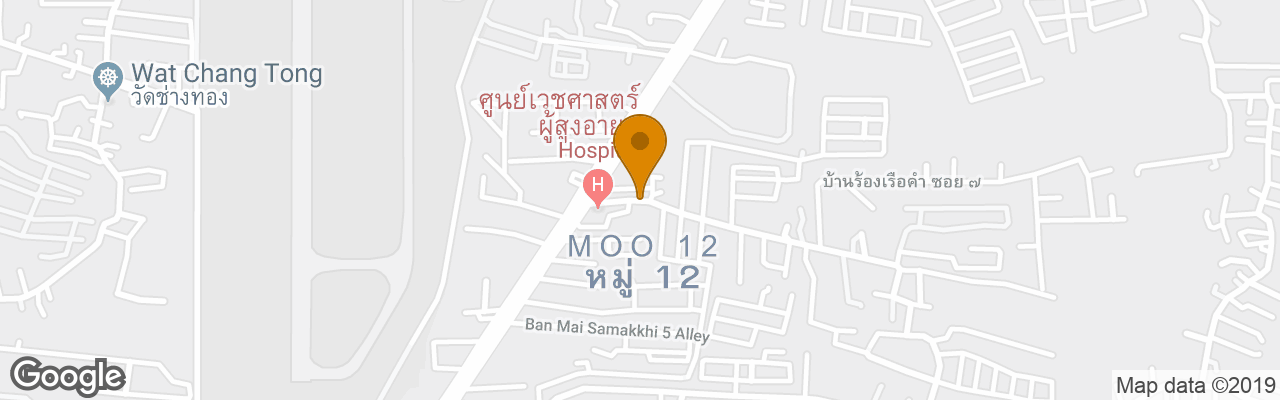 Pension Hometel Stay Chiangmai