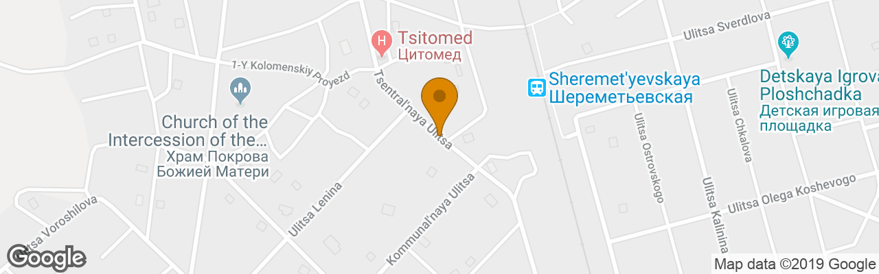 Hotel Diadema Sheremetyevo