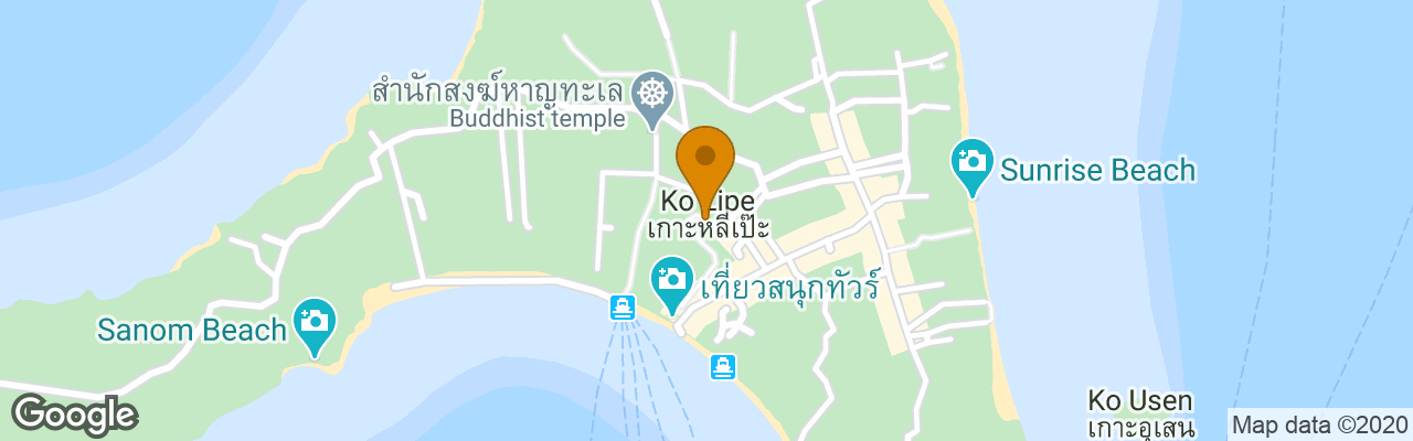 Pension Usan Ta Yay Guest House