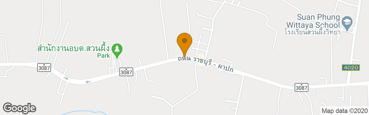 Hotel Ban Rai Jairak