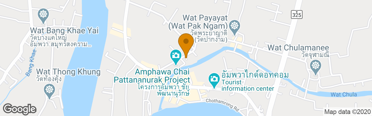 Pension Baanklong Amphawa Homestay