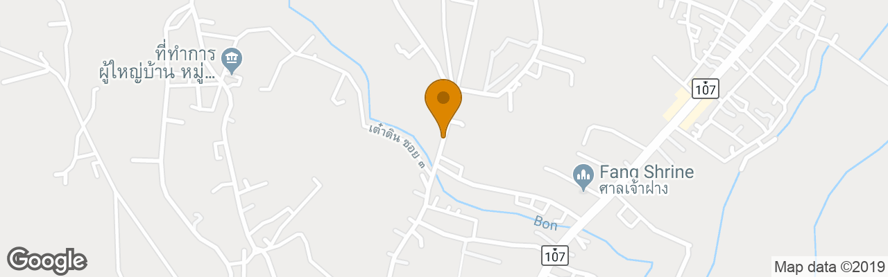 Hotel Punn Punn Place