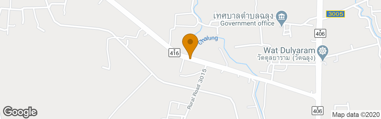 Hotel Sabaidee Resort Satun