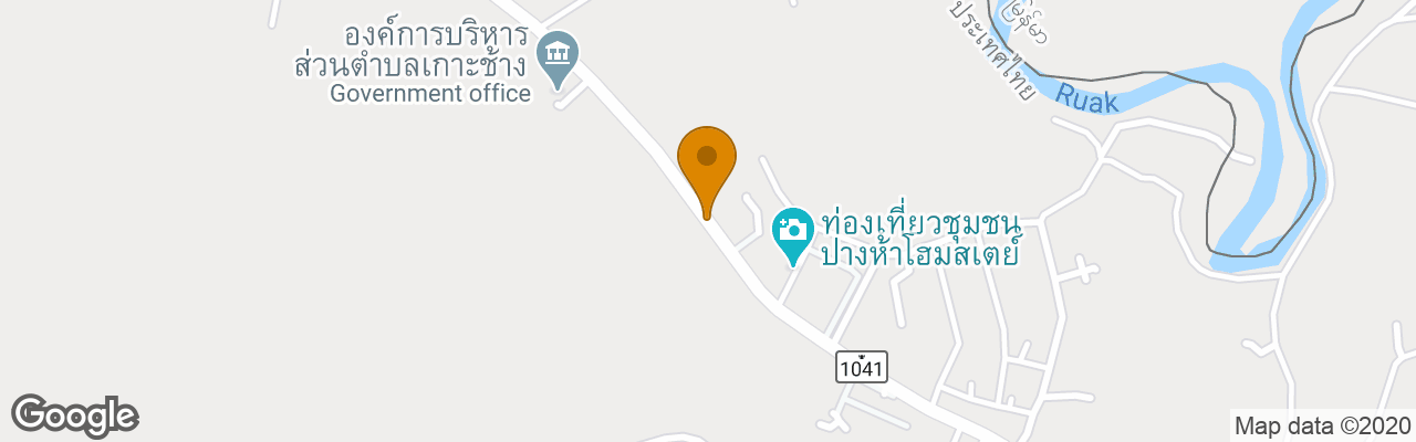 Pension Baan Suan Auy Kham