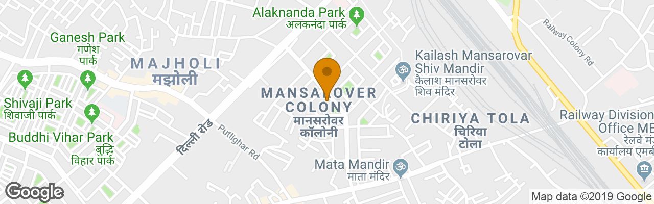 Hotel Mansarover Paradise