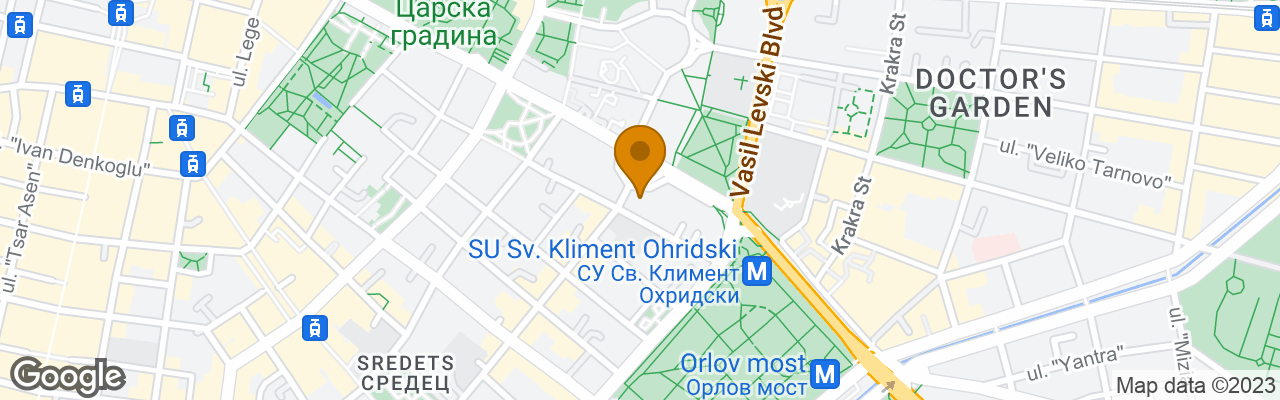 Hotel Intercontinental Sofia