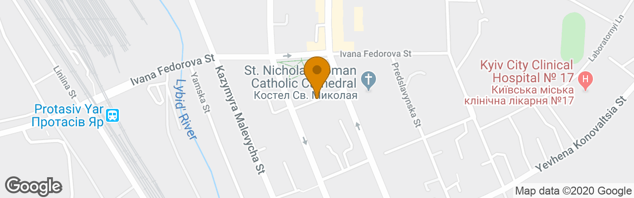 Hotel Holiday Inn Kiev