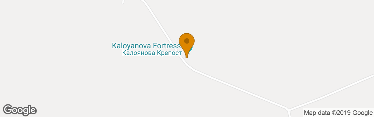 Hotel Kaloyanova Fortress