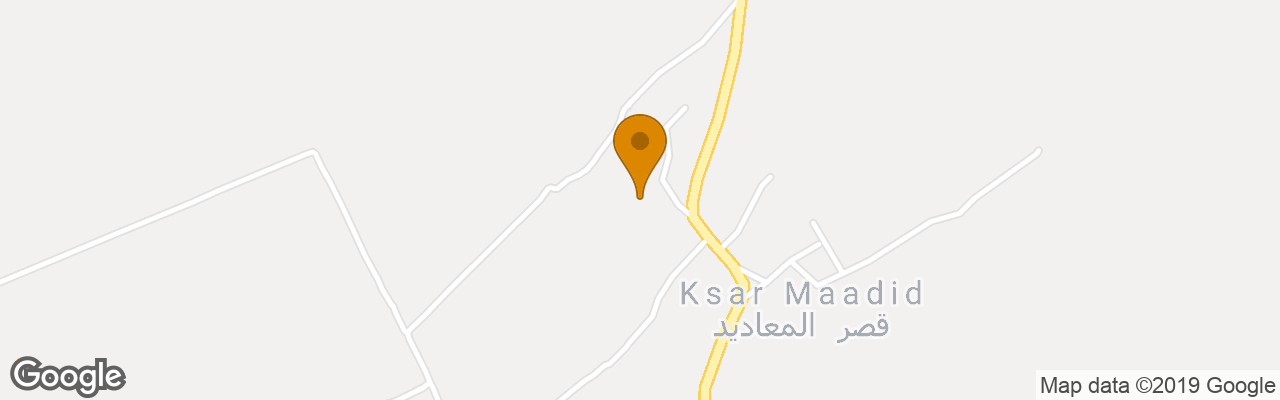 Hôtel Jnane La Kasbah 