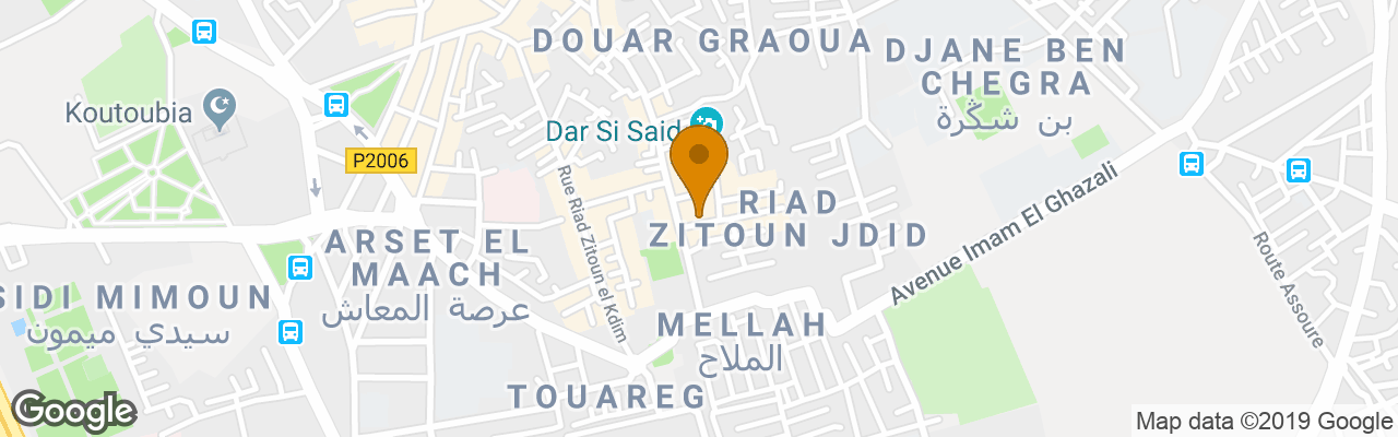 Hôtel Dar Limoun Amara 