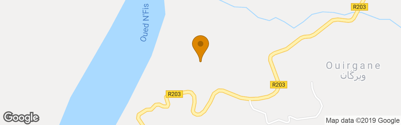 Hôtel Domaine de la Roseraie 