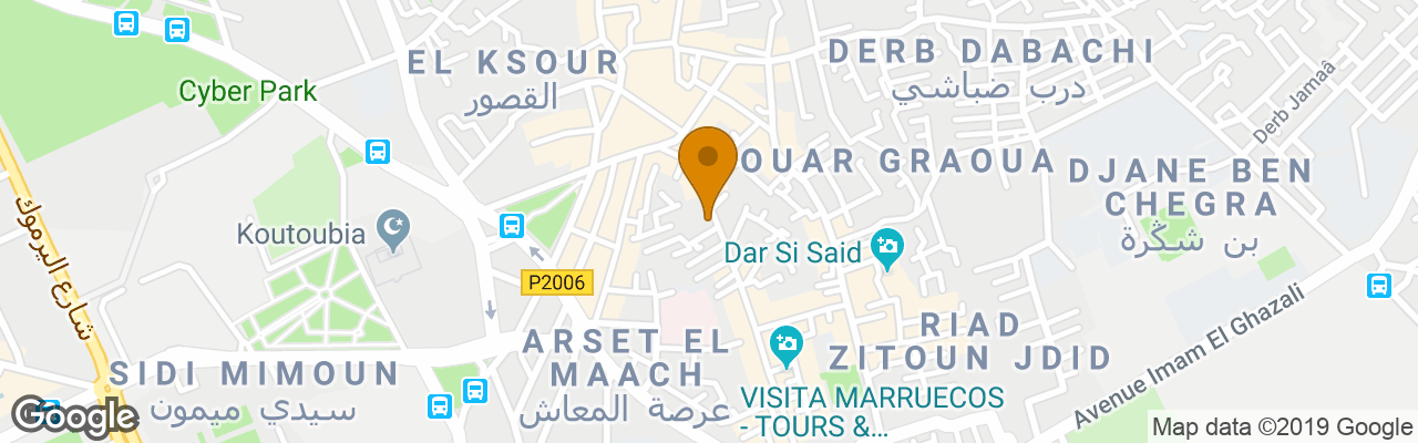 Riad Et Palais Des Princesses 